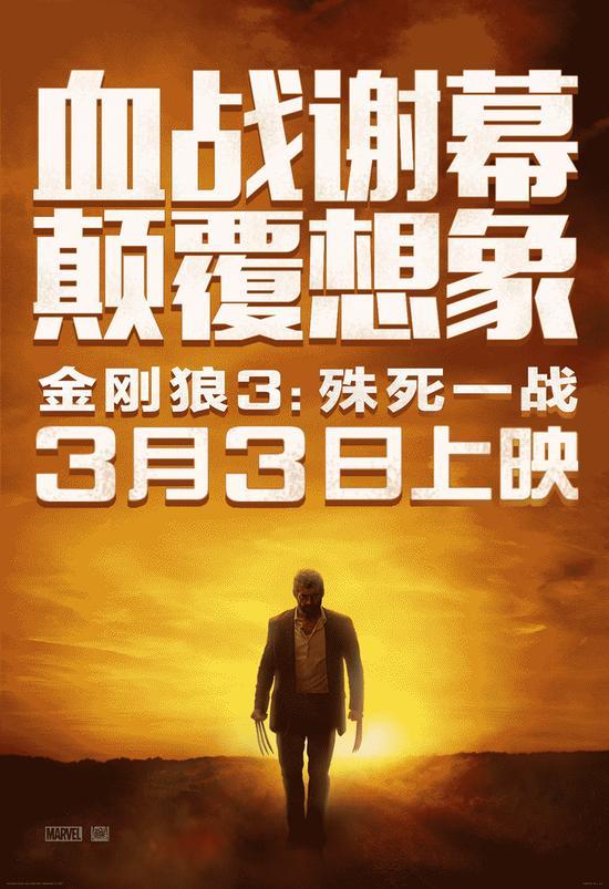 黑亚当在线观看_黑亚当在线观看_黑亚当在线观看