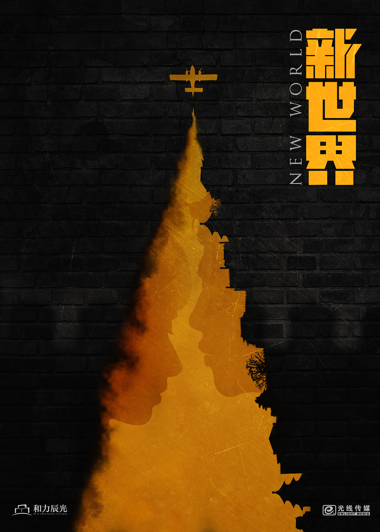 手机藏戏游戏推荐_藏戏手机游戏_手机藏戏游戏有哪些