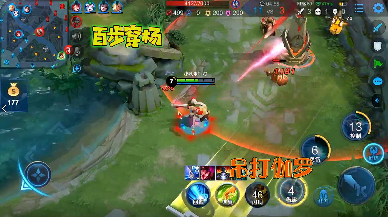 充电热卡打手机游戏会怎么样_充电打游戏不卡不热的手机_充电热卡打手机游戏有影响吗