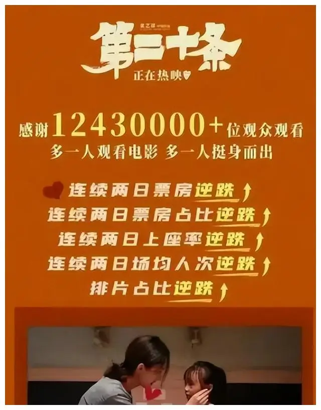 暗杀游戏手游_暗杀解密手机游戏_解密暗杀手机游戏攻略