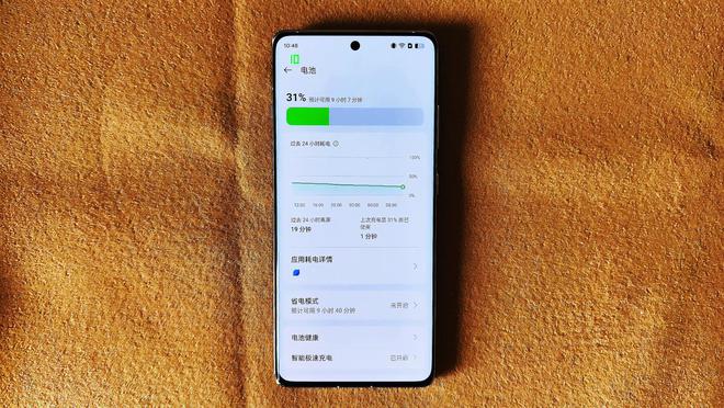 充电打游戏危险吗_打游戏手机不充电怎么办_充电办打手机游戏会怎么样