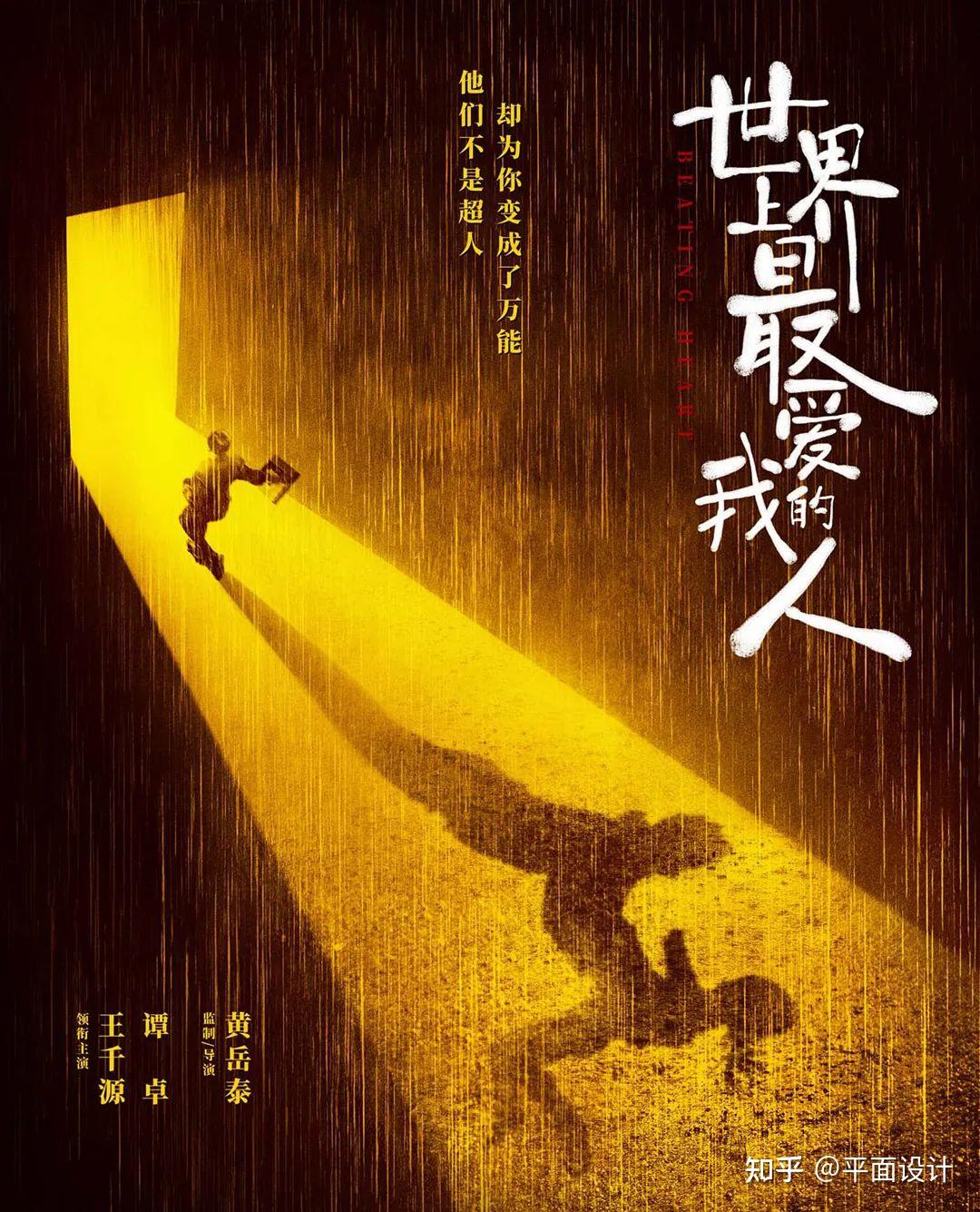 量天尺适合家里养吗_量天尺的养殖方法和注意事项_量天尺