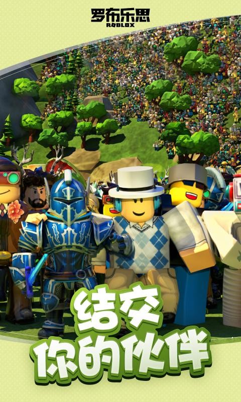 手机游戏钢琴大师_gats手机游戏_手机游戏galgame