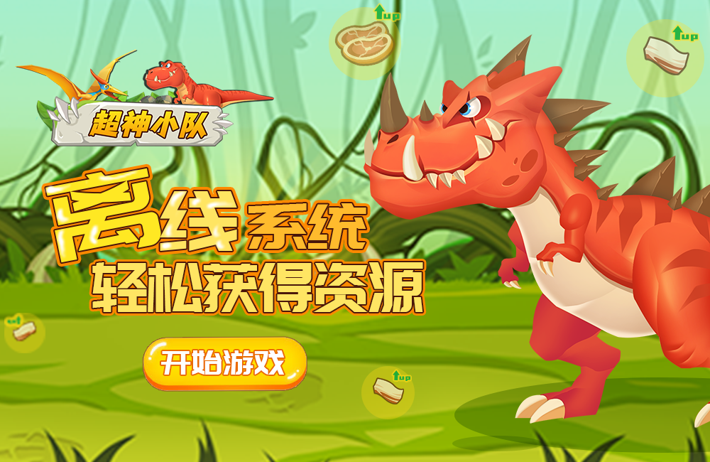 打手机游戏手麻怎么办_1500打游戏的手机_打手机游戏手出汗怎么解决