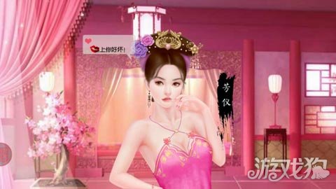 帝王的进击_帝王攻亡国帝王受生子文_进击的帝王
