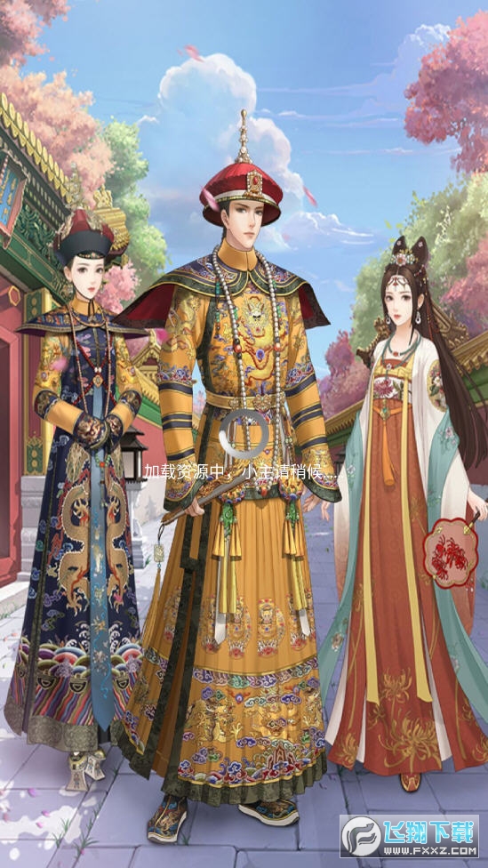 好玩的古代剧情游戏_古代剧情手机游戏_古代剧情手机游戏推荐