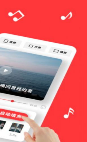 爱剪辑手机游戏_手机剪辑游戏视频的软件哪个好_手机专门剪辑游戏视频的软件