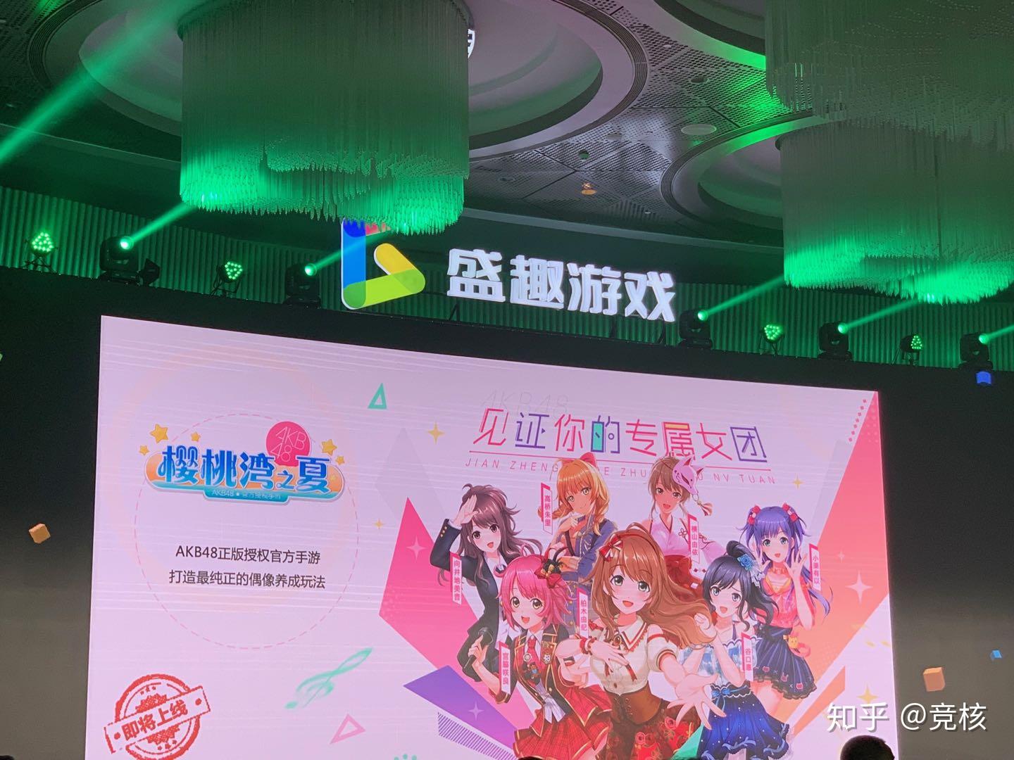 盛趣游戏官网_盛趣游戏cj_盛趣游戏