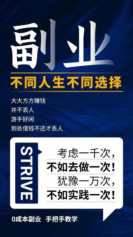 古代创业城手游_古代创业手机游戏叫什么_古代创业叫什么