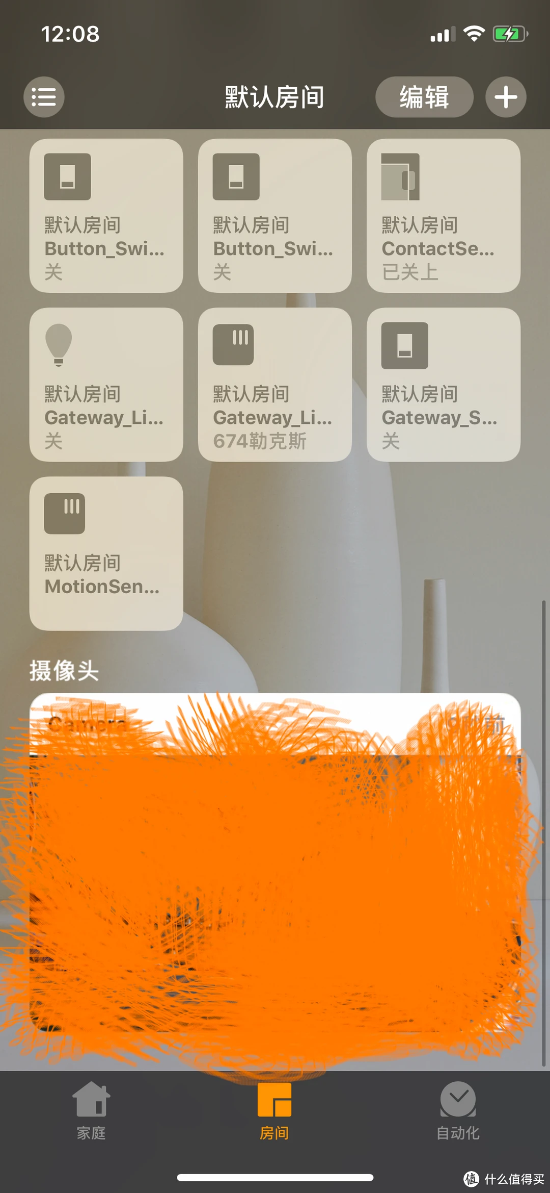 多人同屏手机玩游戏卡_手机玩游戏屏幕卡住了怎么办_玩手机游戏卡屏是什么原因