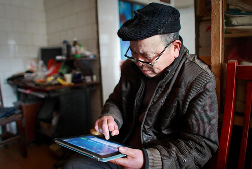 39元老人游戏手机_老人手机游戏_老人机游戏大全