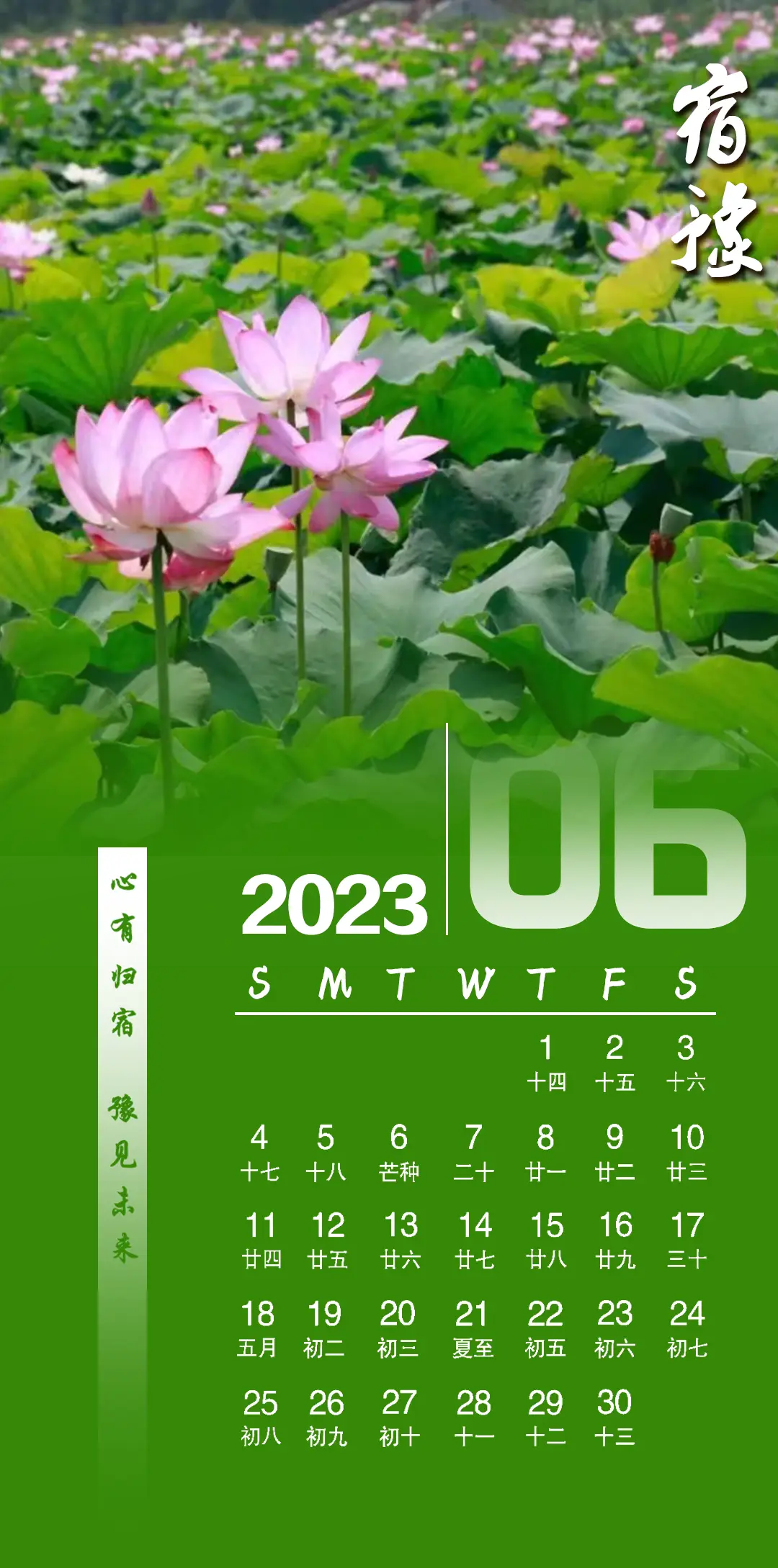 唐朝距今多少年2023_种地吧少年2023_2023年什么年