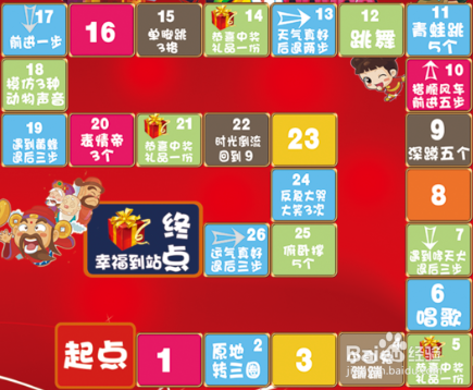 有大富翁的游戏_大富翁4手机游戏_一款大富翁的手机游戏