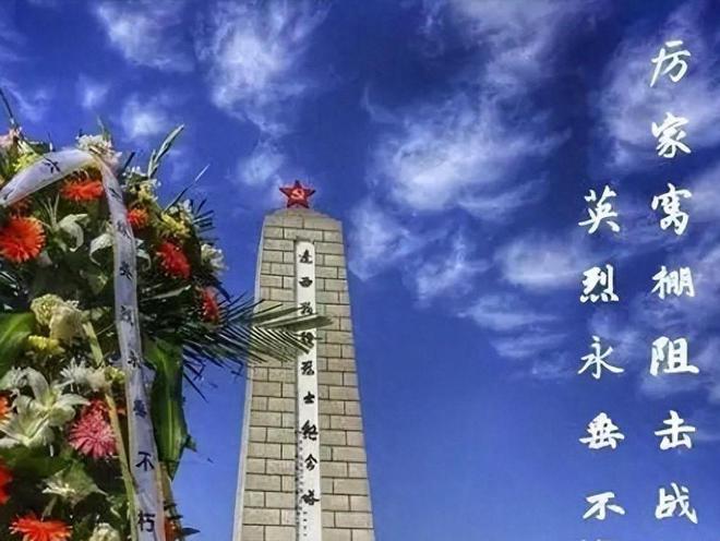保卫南京阵地手机游戏_保卫阵地下载_阵地保卫战游戏
