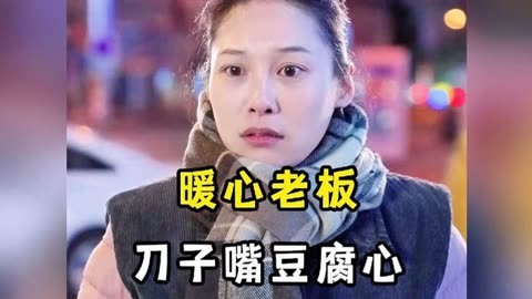 大寒波为什么被禁_大寒波_大寒波