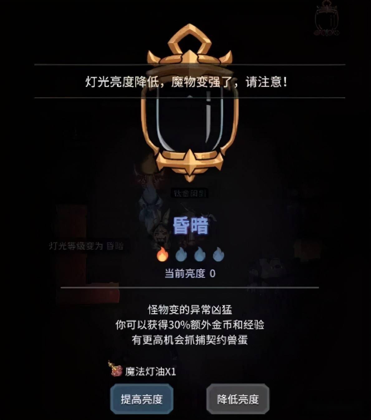 单机游戏卡 手机游戏_手机玩单机游戏太卡怎么办_手机玩单机游戏卡怎么办