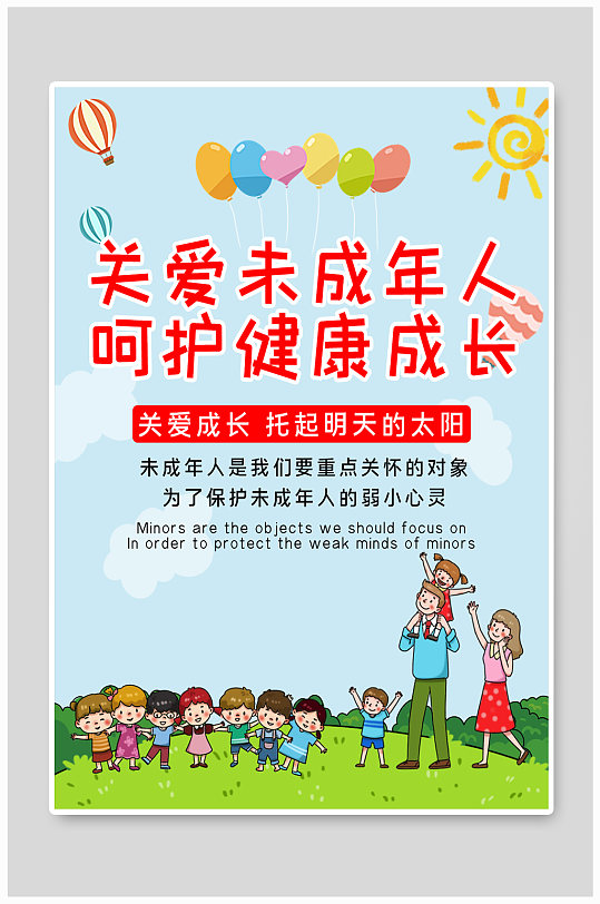 777奇米影视色888成人_777奇米影视色888成人_777奇米影视色888成人
