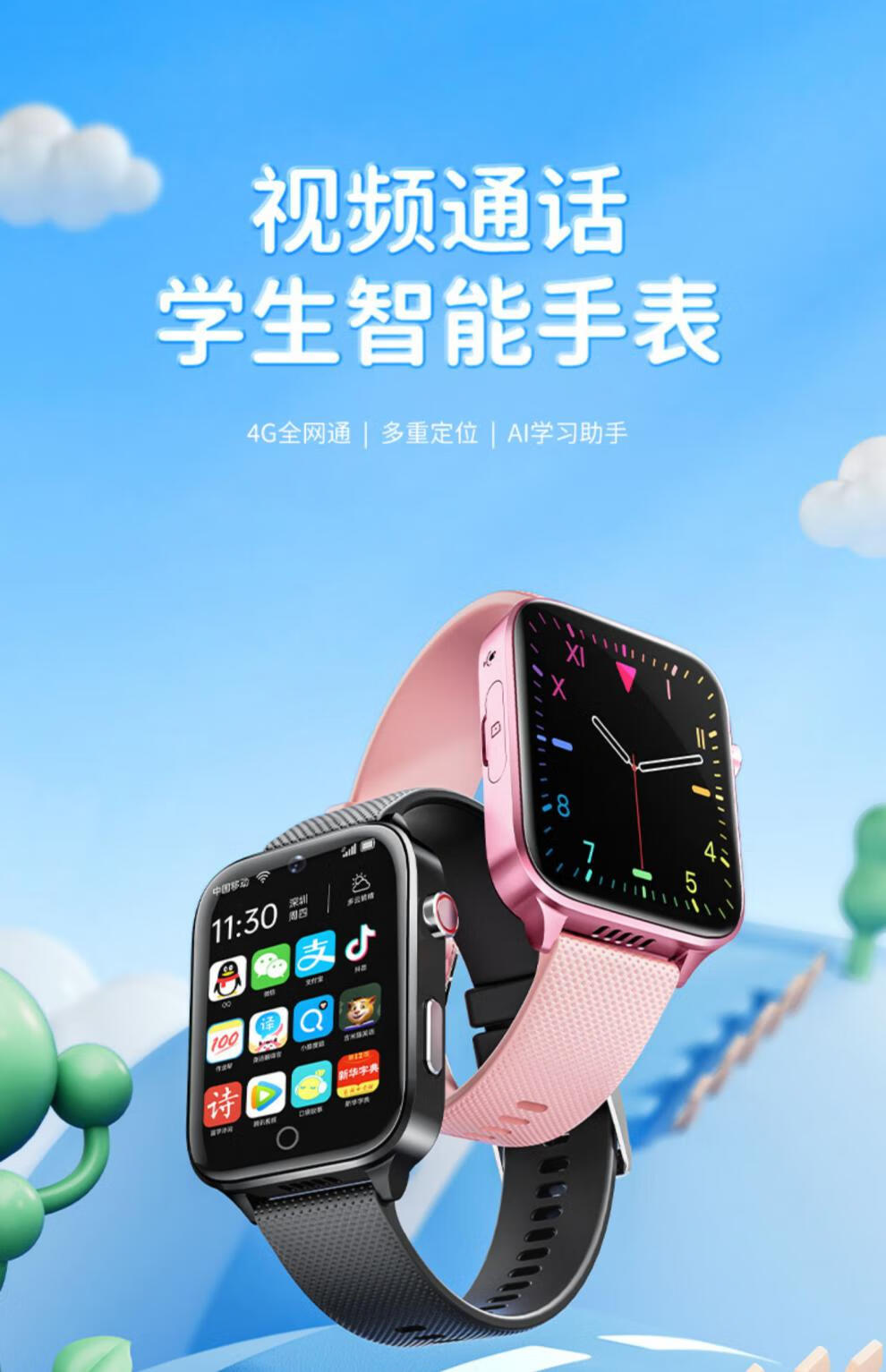 777奇米影视色888成人_777奇米影视色888成人_777奇米影视色888成人