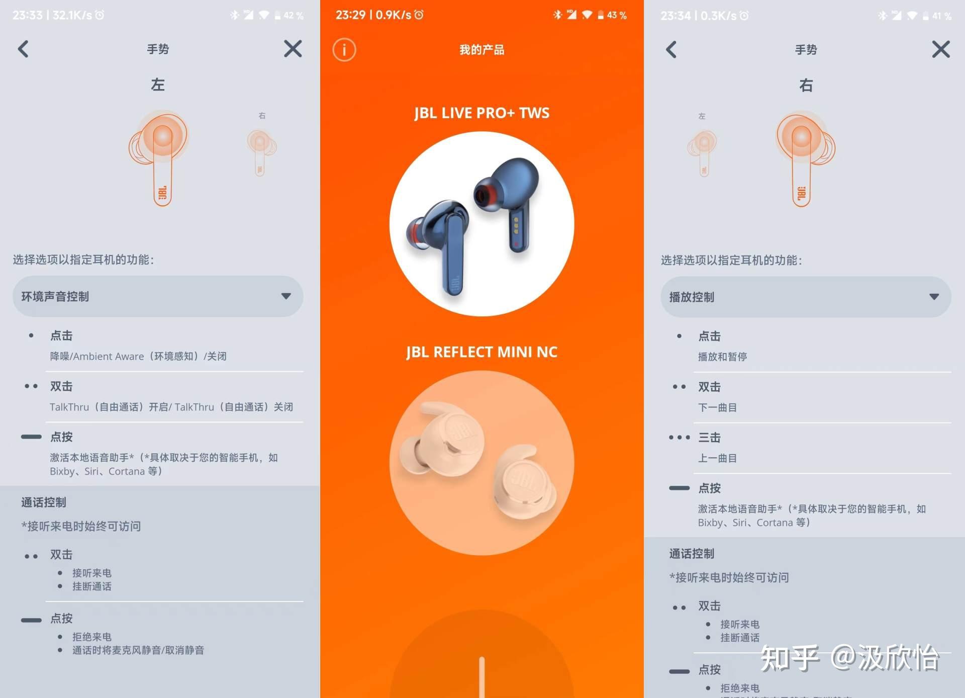 蓝牙耳机进水了还可以用_蓝牙进水耳机还能用吗_蓝牙耳机进水了还能用吗