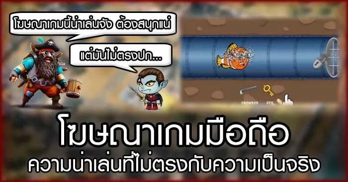 东南亚广告联盟_东南亚手机游戏广告视频_东南亚广告平台