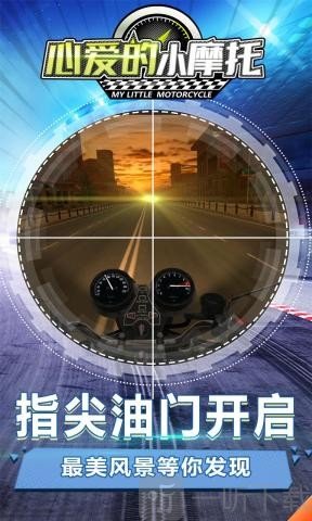 手机游戏推荐_手机游戏平台_bhoppro手机游戏