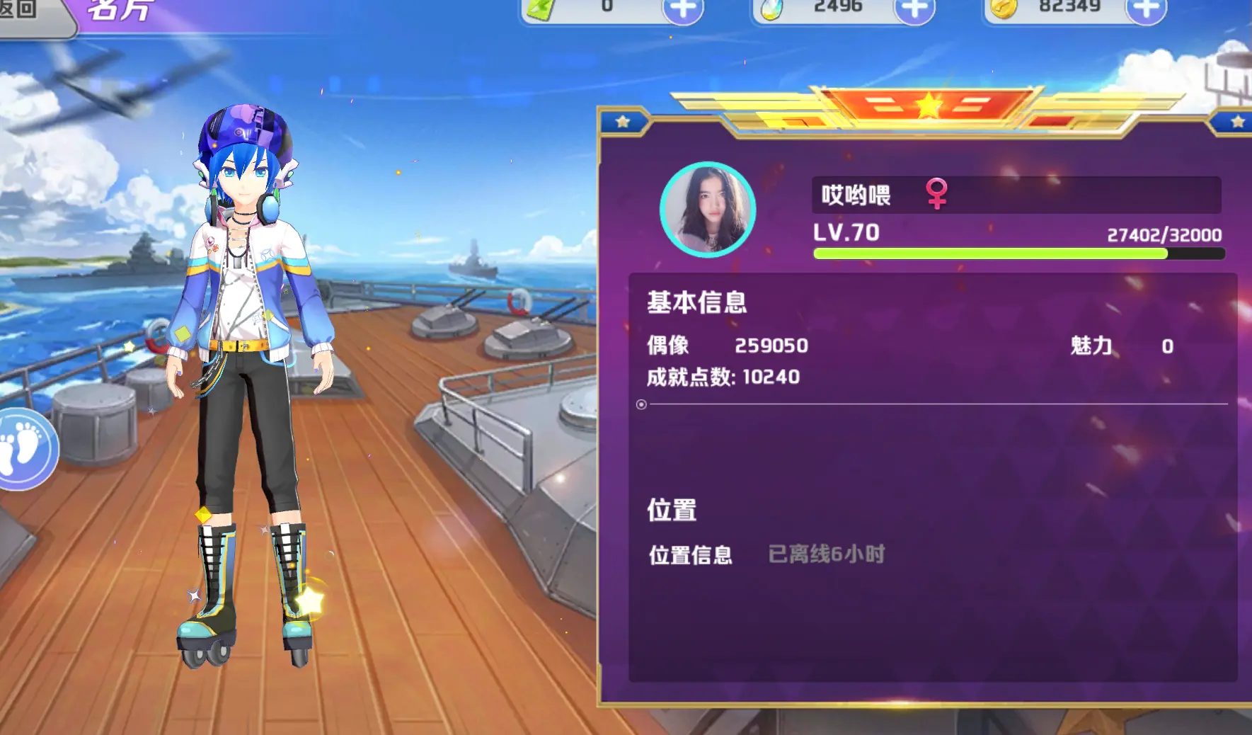 弟弟打游戏的照片_弟弟下跪打手机游戏怎么办_弟弟在打游戏怎么办