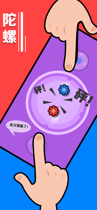 弟弟打游戏的照片_弟弟下跪打手机游戏怎么办_弟弟在打游戏怎么办