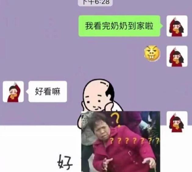 弟弟下跪打手机游戏怎么办_弟弟打游戏的照片_弟弟在打游戏怎么办