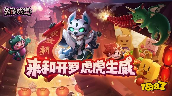 奥特曼打怪兽保护光之国游戏_打怪兽的中兴手机游戏视频_电击小子游戏打怪兽