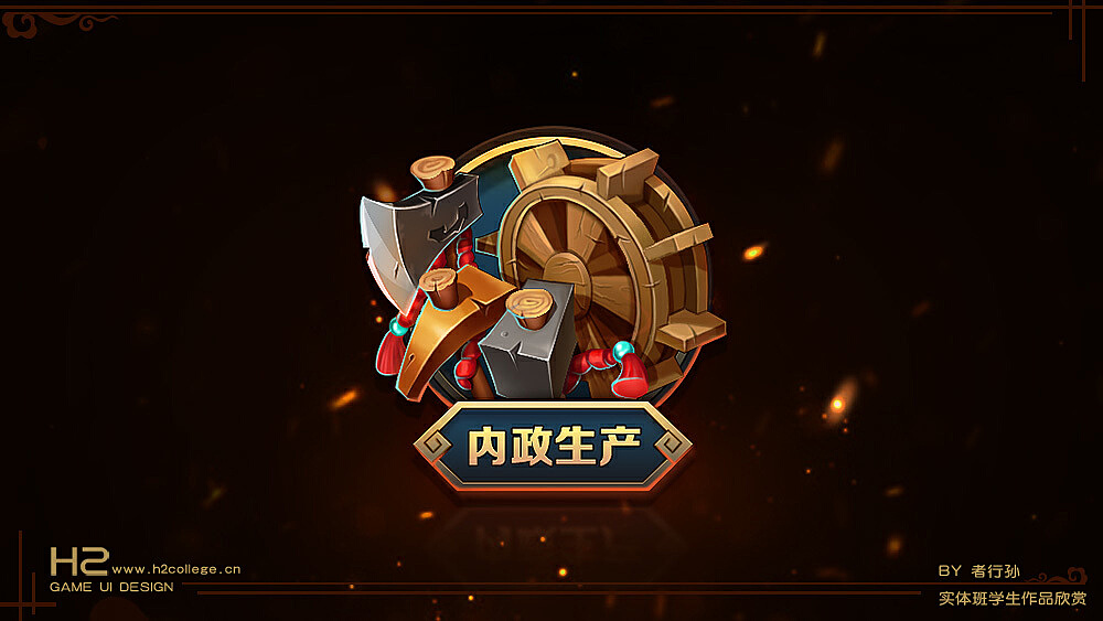 thesun手机游戏_手机游戏theghost_手机游戏手游
