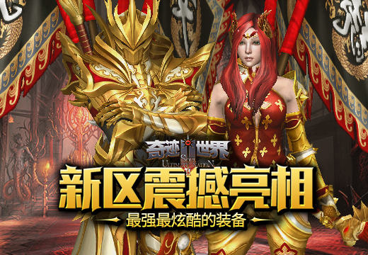 手机游戏手游_手机游戏theghost_thesun手机游戏