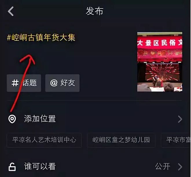 200秒倒计时游戏手机版_计时手游有哪些_游戏计时器手机版
