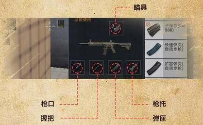 大型武器手机游戏_武器大型手机游戏有哪些_武器大型手机游戏推荐