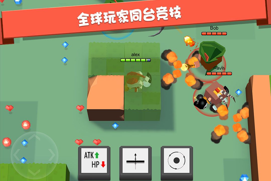 弓箭手游戏叫什么名字_弓箭的手机游戏_弓箭手机游戏怎么玩