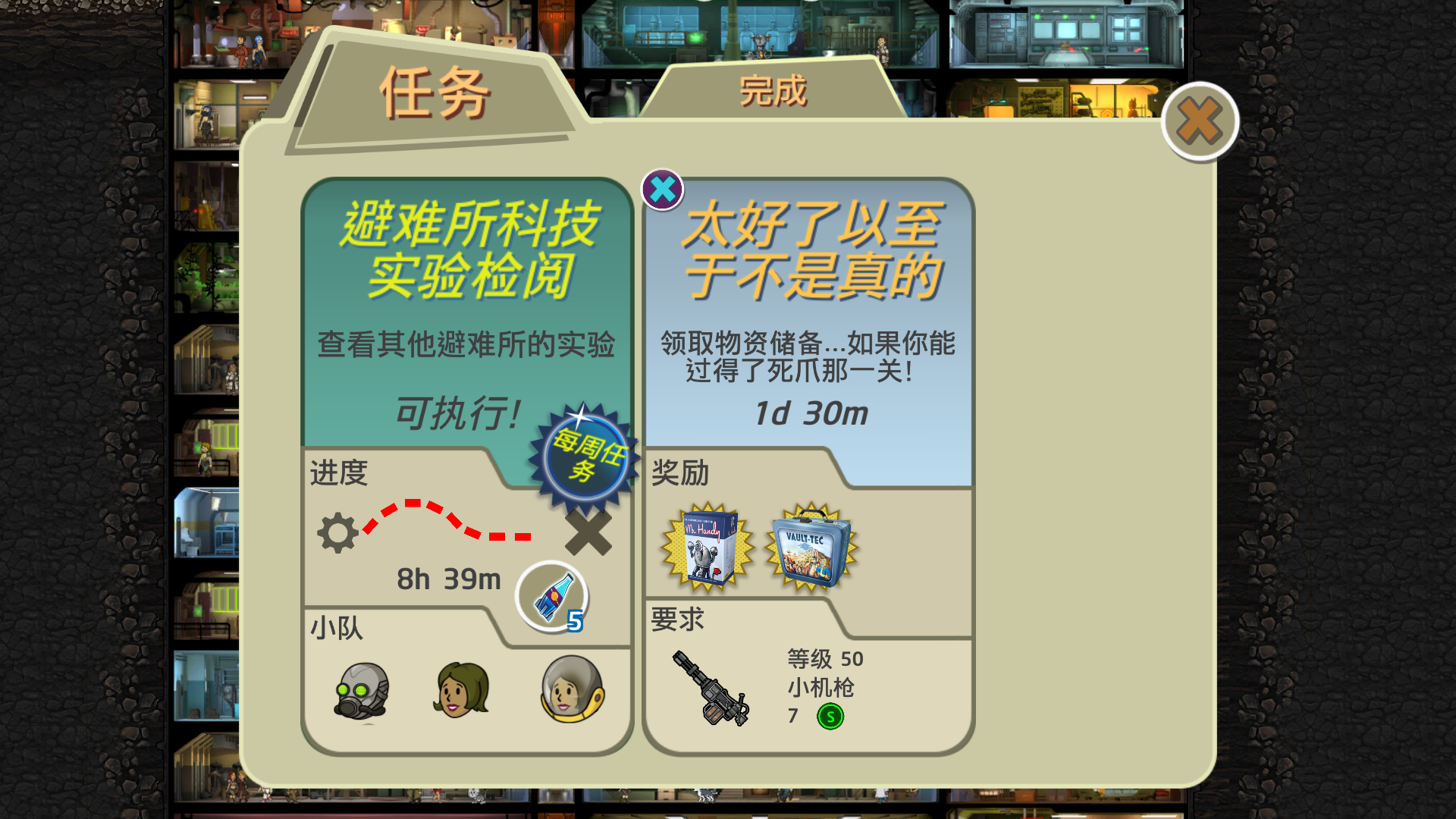 手机游戏捕鱼_shelter手机游戏_手机游戏平台