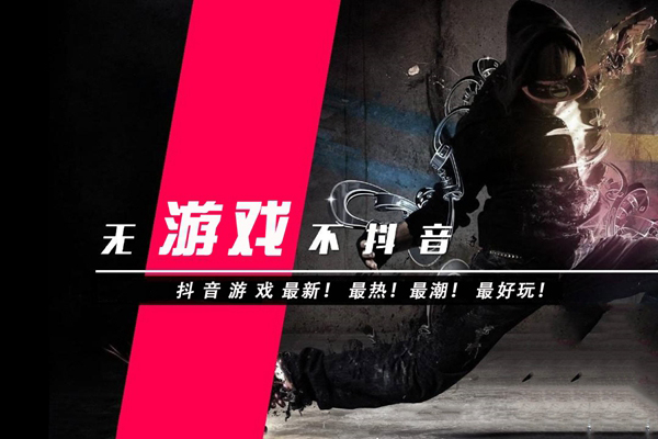 手机游戏推荐_手机游戏捕鱼_nival手机游戏
