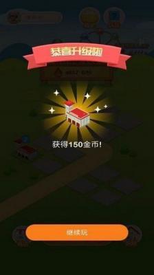 农场的手机游戏_农场做任务的游戏_帮忙推荐一款手机农场游戏