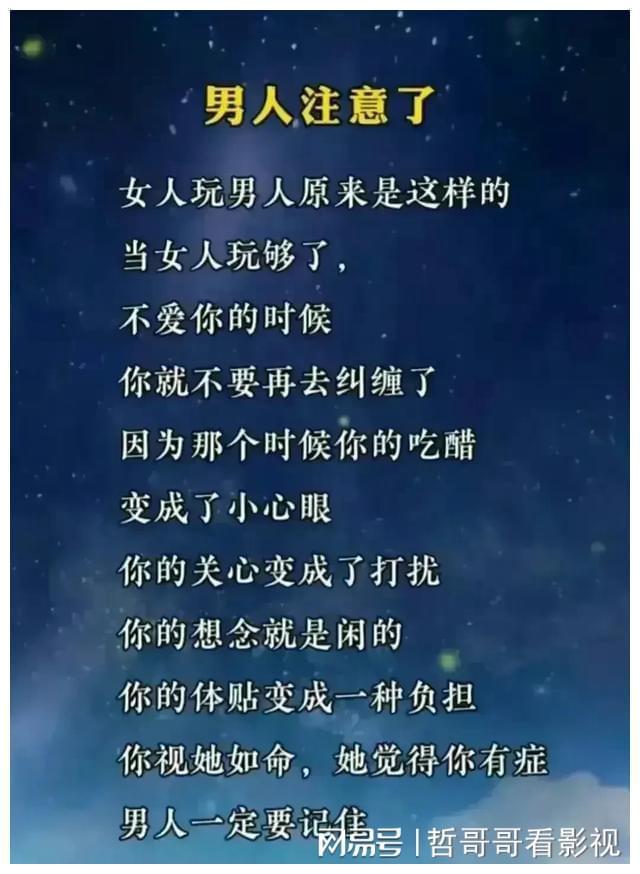 美女搞基软件下载_美女搞基软件下载_美女搞基软件下载
