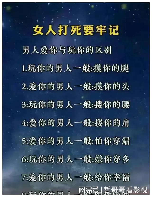 美女搞基软件下载_美女搞基软件下载_美女搞基软件下载