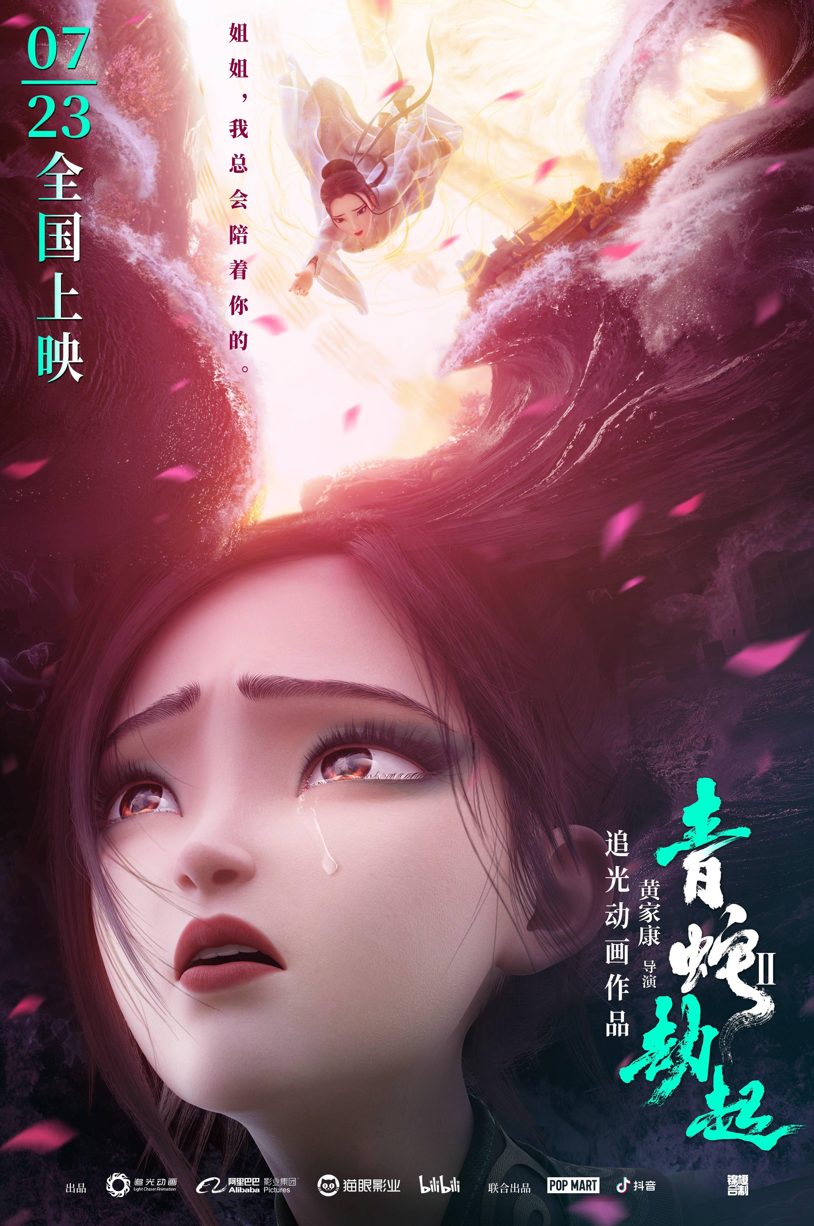 你好陌生人bd迅雷下载_哥你好迅雷_你好哥哥