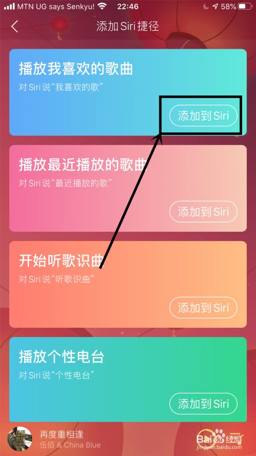 qq音乐怎么看到qq号_qq音乐账号在哪里看_qq音乐看qq号