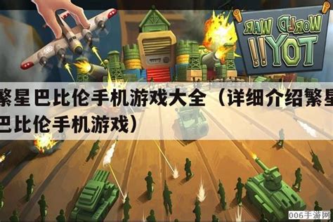 能否更新电脑手机游戏软件_电脑能否给手机更新游戏_能否更新电脑手机游戏版本