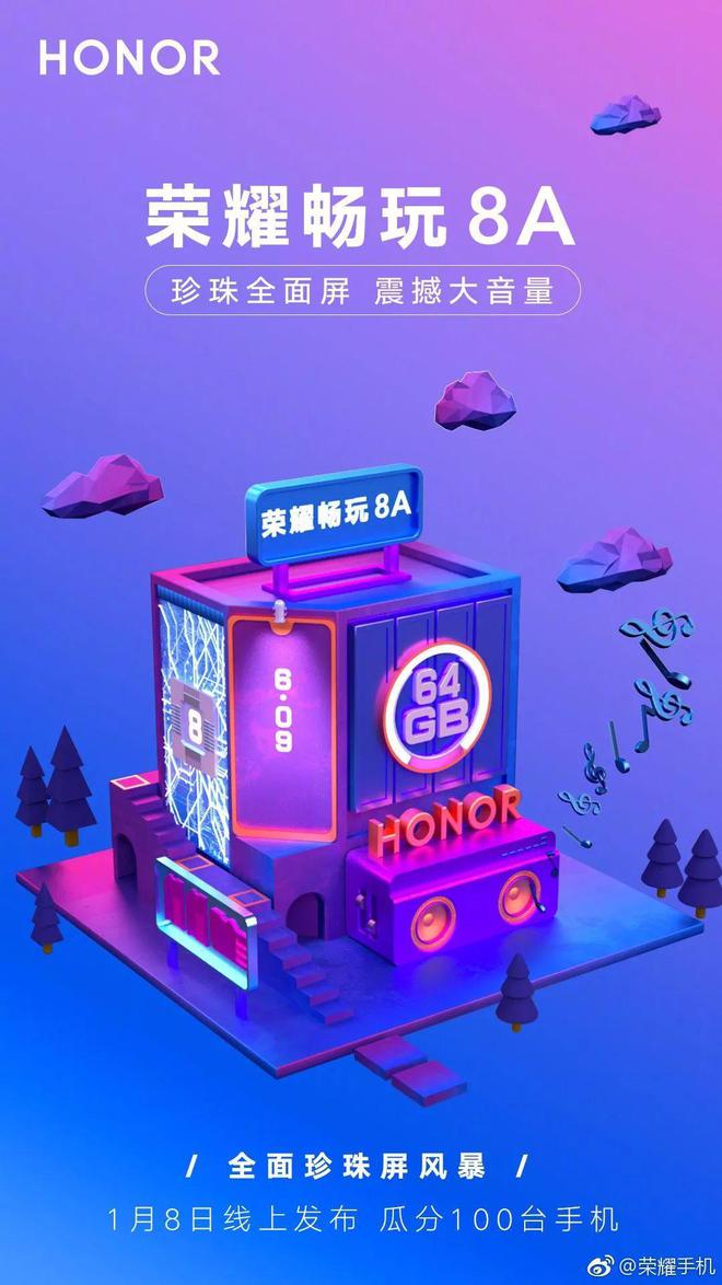 手机游戏购买平台有哪些_手游商店app_半智能手机的游戏商店