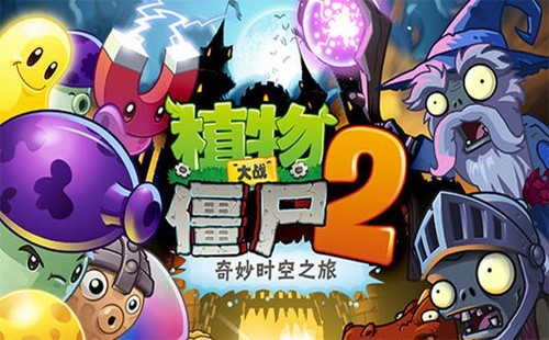 ipohne手机游戏_手机游戏手游_手机游戏平台