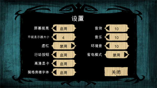 益智手机游戏大全_益智手机游戏有哪些_WM手机游戏益智