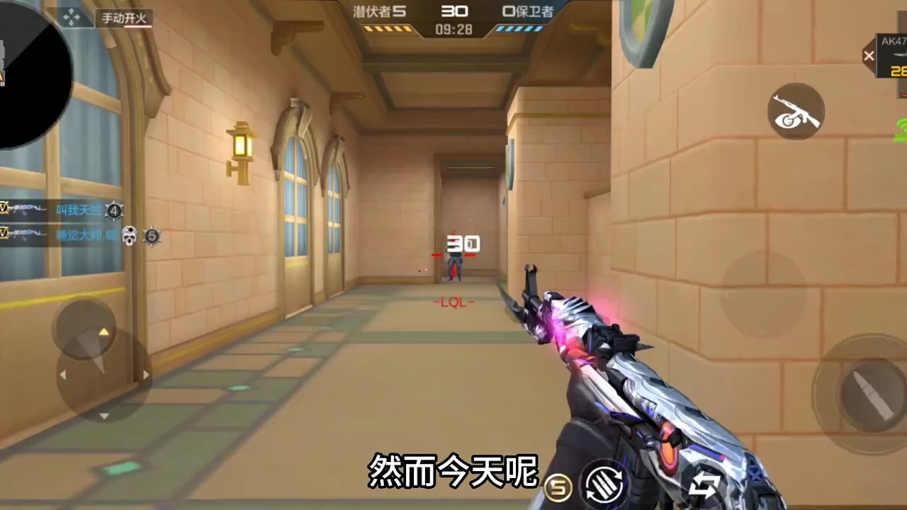 火线单挑穿越版手机游戏能玩吗_穿越火线单挑游戏手机版_火线穿越破解版单机版手机版