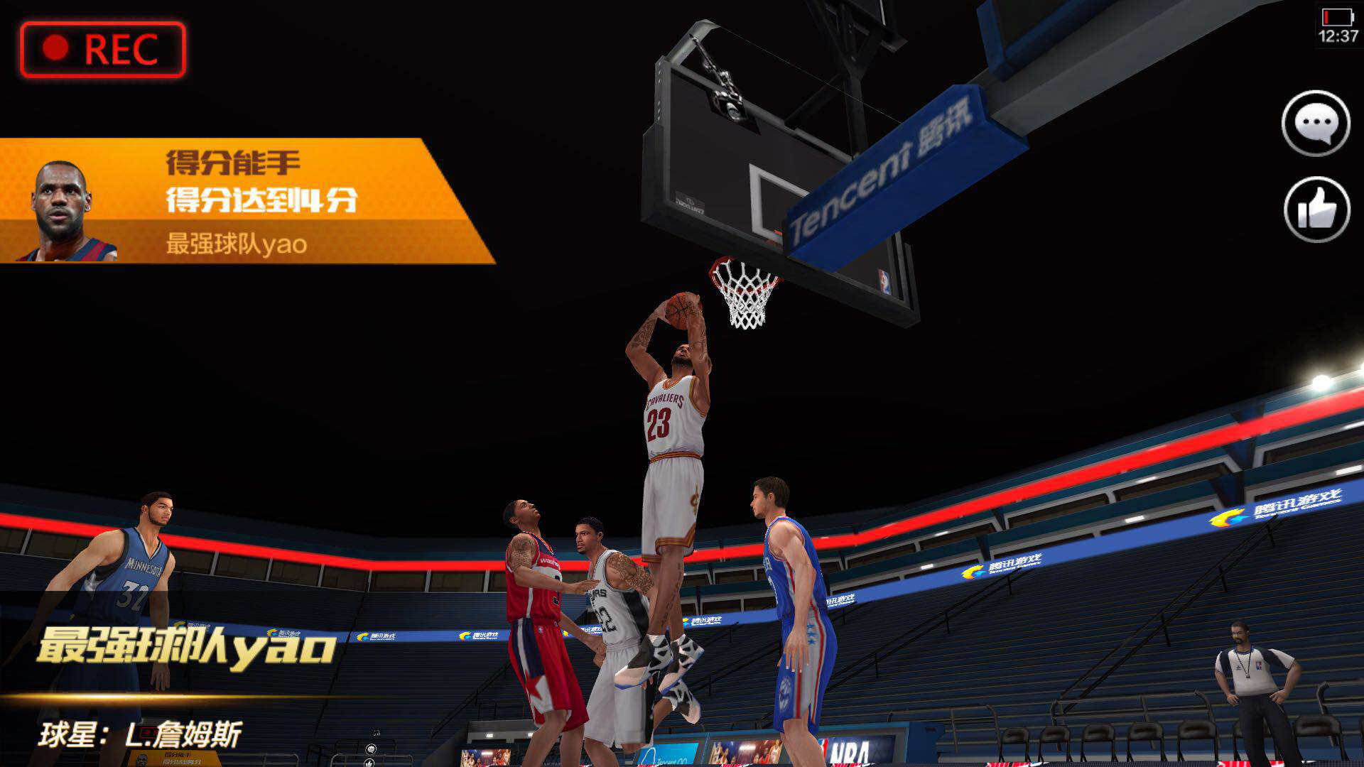NBA 游戏 手机_手机游戏nba2k22_手机游戏NBa哪个好玩