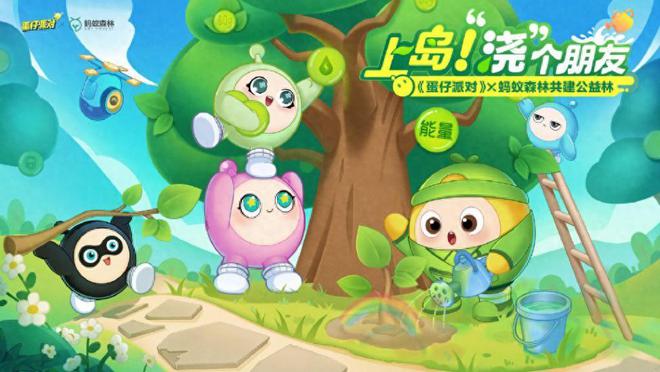 盒子系列游戏_公益盒子下载_公益手机游戏盒子推荐
