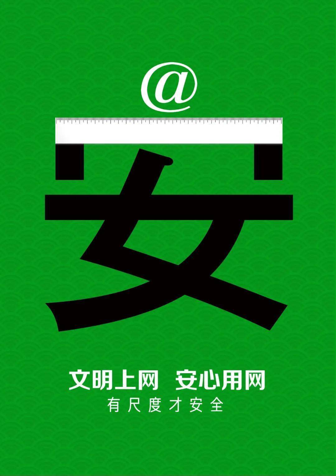 公益手机游戏盒子推荐_公益盒子下载_盒子系列游戏