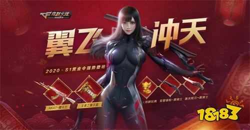手机游戏手游_手机游戏平台_Bethesda 手机游戏